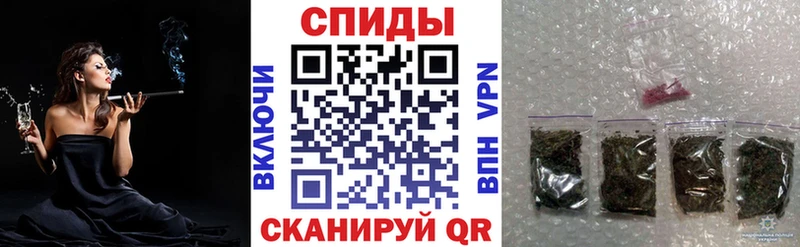 сколько стоит  Люберцы  Бутират оксибутират 