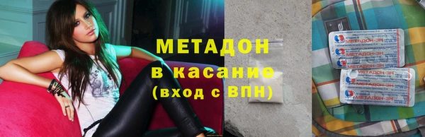 ALPHA-PVP Алзамай