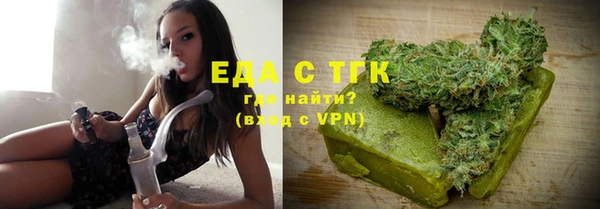 COCAINE Алексеевка