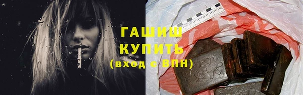 дмт Алексин