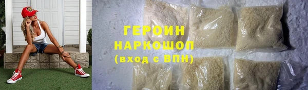 ALPHA-PVP Алзамай