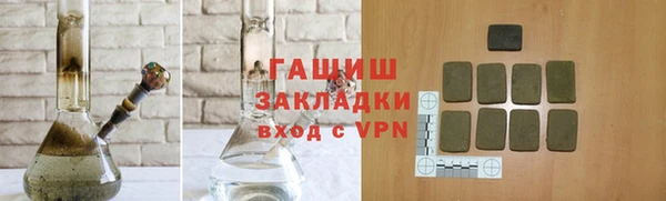ALPHA-PVP Алзамай