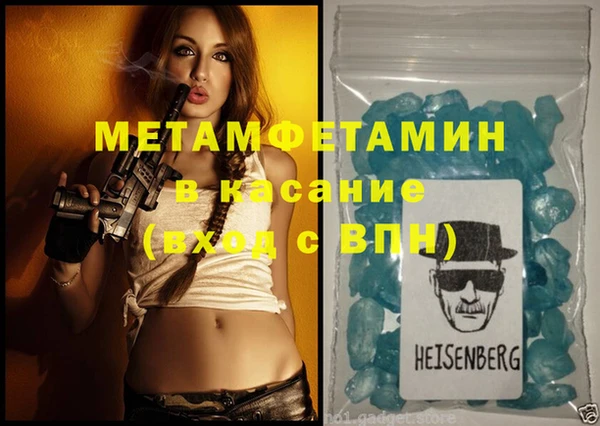 дмт Алексин