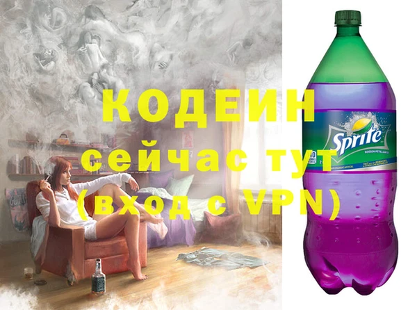ALPHA-PVP Алзамай