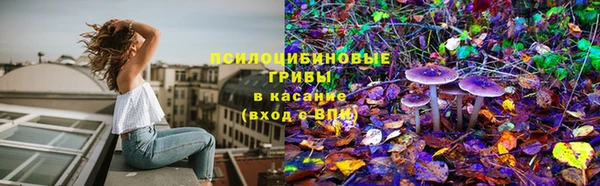 ALPHA-PVP Алзамай
