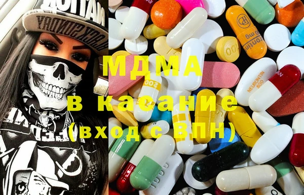 COCAINE Алексеевка