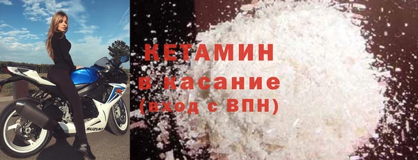 ALPHA-PVP Алзамай