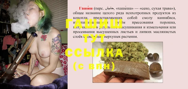 ALPHA-PVP Алзамай
