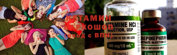 COCAINE Алексеевка