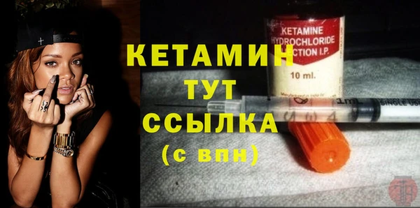 spice Вязники
