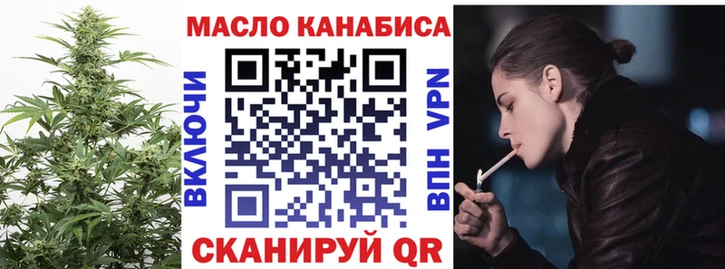 где можно купить   Люберцы  Дистиллят ТГК вейп с тгк 