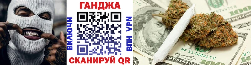 Бошки Шишки MAZAR  Люберцы 